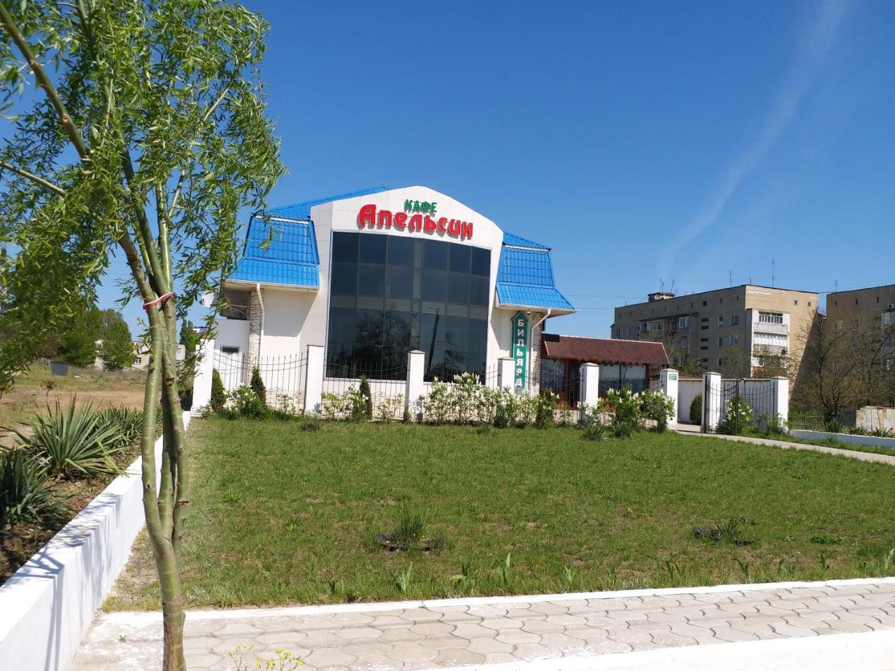 Apelsin Ξενοδοχείο Bilhorod-Dnistrovsʼkyy Εξωτερικό φωτογραφία